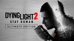 Dying light 2 (ultimate)+80 игр XBOX общий