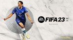 Fifa 2023+25игры (Xbox) общий