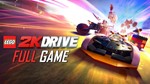 LEGO® 2K Drive Cross-Gen(XBOX)+35 игр общий