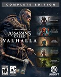 Assassin's Creed® Valhalla Complete Edition(XBOX)+40игр