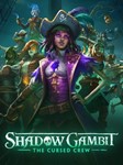 Shadow Gambit: The Cursed Crew(Xbox)+80 игр общий