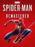marvel's spider-man remastered+(Miles Morales)+50 Steam
