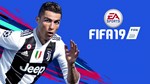 Fifa 18/19(Xbox)+игры общий аккаунт