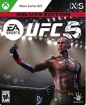 UFC 5 DELUXE (XBOX)+33 игр общий