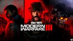Call of Duty MW 3 Voult Edition(Xbox)+игры общий