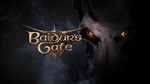 Baldur's Gate 3 - Digital Deluxe(Xbox)+70 игр общий