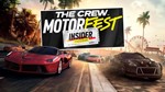 The Crew Motorfest  Paquete CrossGen(Xbox)+Игры общий
