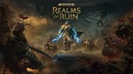 Warhammer Age of Sigmar: Realms of Ruin(Xbox)+Игры