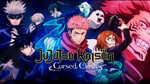 Jujutsu Kaisen Cursed Clash(Xbox)+Игры общий аккаунт