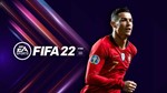 ????FIFA 16/17/18/20/21/22/23/24/(XBOX)+игры общий акк