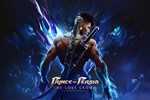 Prince of Persia The Lost Crown Delux Xbox+Игры общий