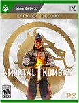 Mortal Kombat 1 Ultimate (Xbox)+Игры общий аккаунт
