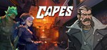 Capes(Xbox)+Игры общий аккаунт