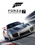 Forza Motorsport (2023)6/7 Ultimate(xbox)+42 Игры общий
