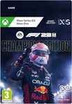 F1® 23 Champions Edition (Xbox)+42 Игры общий