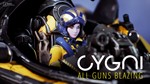 CYGNI: All Guns Blazing(Xbox)+35 Игр общий