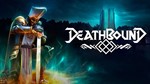 Deathbound(Xbox)+42 Игры общий