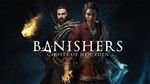 Banishers: Ghosts of New Eden no steam guard offline