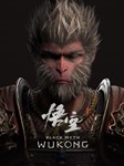 BLACK MYTH: Wukong (no steam guard offline)