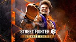 STREET FIGHTER 6 Ultimate (no steam guard offline)
