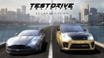 Test Drive Unlimited Solar Crown Gold (Xbox)+Игры