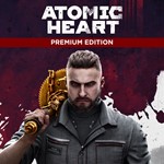 Atomic Heart - Premium Edition(Xbox)+55 Игр общий