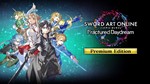 SWORD ART ONLINE Fractured Daydream Prem(Xbox)+Игры