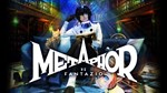 Metaphor: ReFantazio(Xbox)+Игры общий аккаунт