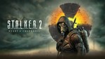 S.T.A.L.K.E.R. 2 Heart of Chornobyl Ultima(Xbox)+Игры