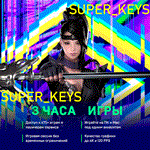  VK PLAY CLOUD  1 - 10 ЧАСОВ  ПРОМОКОДЫ/АККАУНТЫ