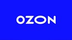 Подарочная карта OZON 300 - 100000 рублейБЫСТРО️