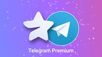 Telegram PREMIUMБЕЗ ВХОДАБЫСТРО️