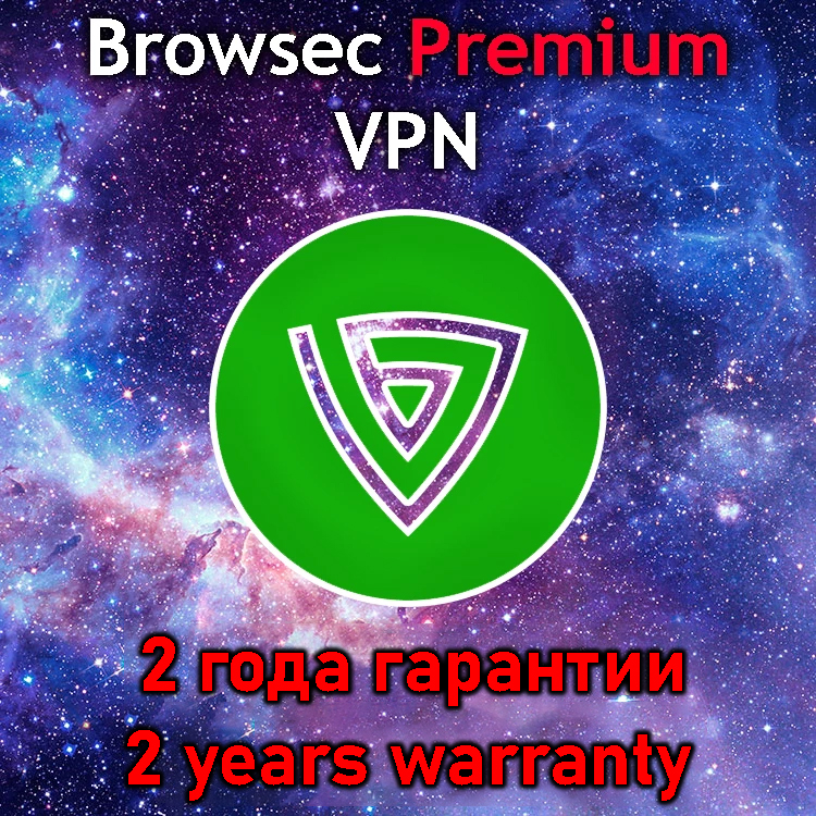 Browsec