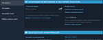 Новый Steam аккаунт регион Казахстан + почта