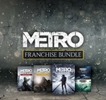 Ⓜ️ Metro Exodus Gold Edition-все части. ПК / GFN