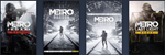 Ⓜ️ Metro Exodus Gold Edition-все части. ПК / GFN