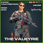 НАБОР ВАЛЬКИРИЯ CoD MW 2 \ Modern Warfare 2 XBOX 