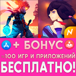 ️ Dead Cells + Bladed Fury iPhone ios Appstore +ИГРЫ