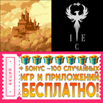 Sasaya + Frequency ios iPhone AppStore iPad + ИГРЫ