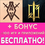 The Elder Scrolls Blades + Legends CCG iPhone ios iPad