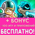  Железный Десант 1 + 2 iPhone ios AppStore +ПОДАРОК