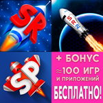 ️ SimpleRockets 1 + 2 SimplePlanes iPhone ios AppStore