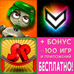 Dummy Defense + Aero Effect + SimplePhysics iPhone ios