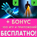 Lifeline На полпути к бесконечности +Горячая линия ios