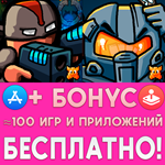  Space Grunts + Space Grunts 2 iPhone ios AppStore +