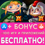 Heroes of Loot + Heroes of Loot 2 iPhone ios AppStore