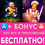  Cursed Castilla + The Curse of Issyos iPhone ios iPad