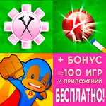 Bloons TD + Power Pool + Bloons Super Monkey iPhone ios