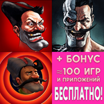 Петька и Василий Иванович 1 2 3 iPhone ios AppStore