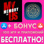 My Memory Of Us + Archaica The Path Of Light iPhone ios